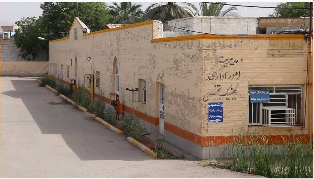 نمای بیمارستان قدیم